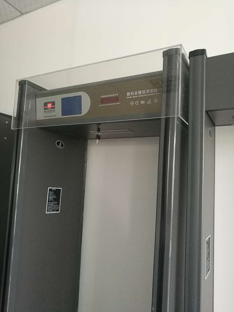 室外防水安檢門(mén)和室內安檢門(mén)的區別