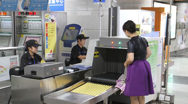 筆記本電腦過(guò)安檢機時(shí)會(huì )不會(huì )受到攔阻