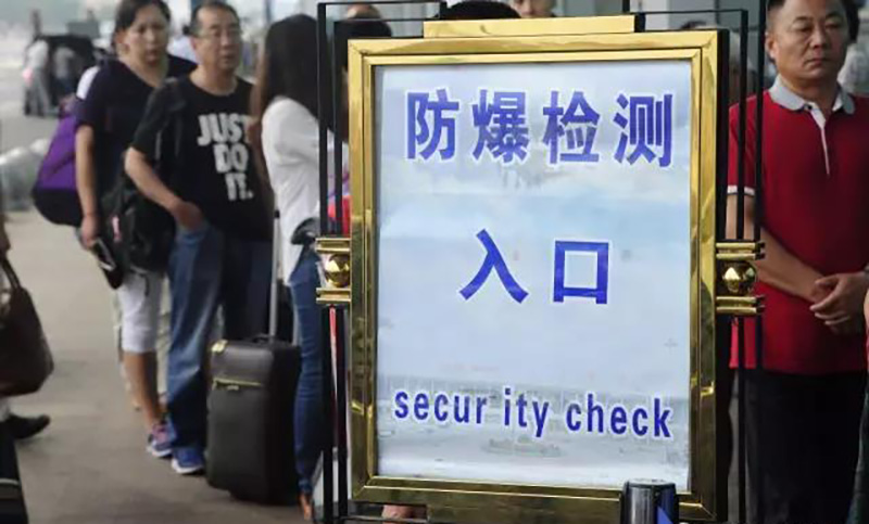 醫院需要行李過(guò)包機嗎？